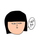 少し重い金欠こけし（個別スタンプ：3）