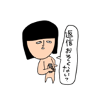 少し重い金欠こけし（個別スタンプ：4）