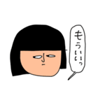 少し重い金欠こけし（個別スタンプ：9）