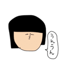 少し重い金欠こけし（個別スタンプ：10）