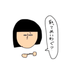 少し重い金欠こけし（個別スタンプ：13）
