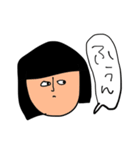少し重い金欠こけし（個別スタンプ：18）