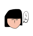 少し重い金欠こけし（個別スタンプ：19）