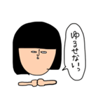 少し重い金欠こけし（個別スタンプ：26）