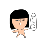 少し重い金欠こけし（個別スタンプ：27）
