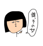 少し重い金欠こけし（個別スタンプ：28）
