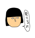 少し重い金欠こけし（個別スタンプ：29）