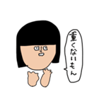 少し重い金欠こけし（個別スタンプ：30）
