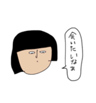 少し重い金欠こけし（個別スタンプ：31）