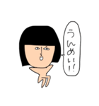 少し重い金欠こけし（個別スタンプ：33）