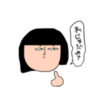 少し重い金欠こけし（個別スタンプ：37）