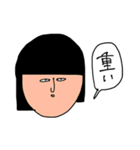 少し重い金欠こけし（個別スタンプ：40）