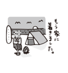 ピヨクリエイト2（個別スタンプ：3）