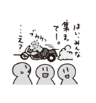 ピヨクリエイト2（個別スタンプ：4）