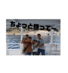 土井家専用スタンプ(購入用)（個別スタンプ：13）
