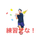 テニスおじさんたち2（個別スタンプ：4）