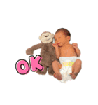Babyあおなちゃん（個別スタンプ：1）