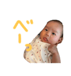 Babyあおなちゃん（個別スタンプ：5）