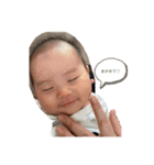 Babyあおなちゃん（個別スタンプ：8）