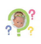 Babyあおなちゃん（個別スタンプ：10）