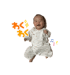 Babyあおなちゃん（個別スタンプ：13）