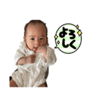 Babyあおなちゃん（個別スタンプ：14）