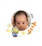 Babyあおなちゃん（個別スタンプ：16）