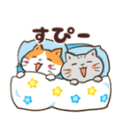 猫と飼いさん3（個別スタンプ：3）