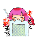 思い人あーちゃん（個別スタンプ：13）