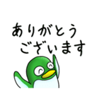 ペンギンの耳 40「緑ペン 普段使い」（個別スタンプ：5）