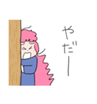 魔法使い めぐみちゃんスタンプ（個別スタンプ：25）