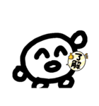 キキュジタ(^o^)（個別スタンプ：24）
