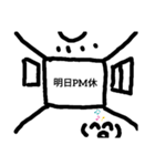 キキュジタ(^o^)（個別スタンプ：27）