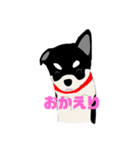 ももちゃんのイラスト（個別スタンプ：2）
