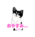 ももちゃんのイラスト（個別スタンプ：6）