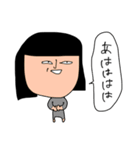 なめてる、金欠こけし（個別スタンプ：2）