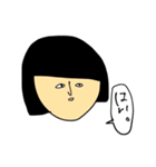 なめてる、金欠こけし（個別スタンプ：7）