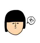 なめてる、金欠こけし（個別スタンプ：11）