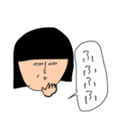 なめてる、金欠こけし（個別スタンプ：12）