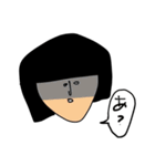 なめてる、金欠こけし（個別スタンプ：15）