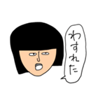 なめてる、金欠こけし（個別スタンプ：21）