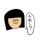 なめてる、金欠こけし（個別スタンプ：24）
