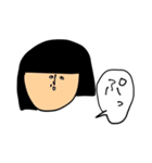 なめてる、金欠こけし（個別スタンプ：36）