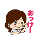 デカ文字 シンプルかわいい大人女子（個別スタンプ：7）