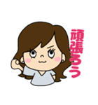 デカ文字 シンプルかわいい大人女子（個別スタンプ：10）