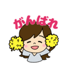 デカ文字 シンプルかわいい大人女子（個別スタンプ：11）