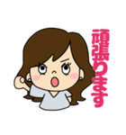 デカ文字 シンプルかわいい大人女子（個別スタンプ：12）