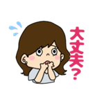 デカ文字 シンプルかわいい大人女子（個別スタンプ：14）