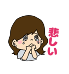 デカ文字 シンプルかわいい大人女子（個別スタンプ：16）