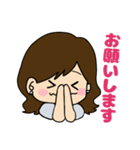 デカ文字 シンプルかわいい大人女子（個別スタンプ：17）